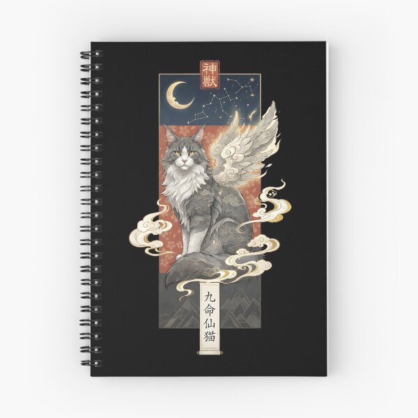 Item preview, Japanese Winged Mythical Cat Traditional Gift designed and sold by DrawHandArt.