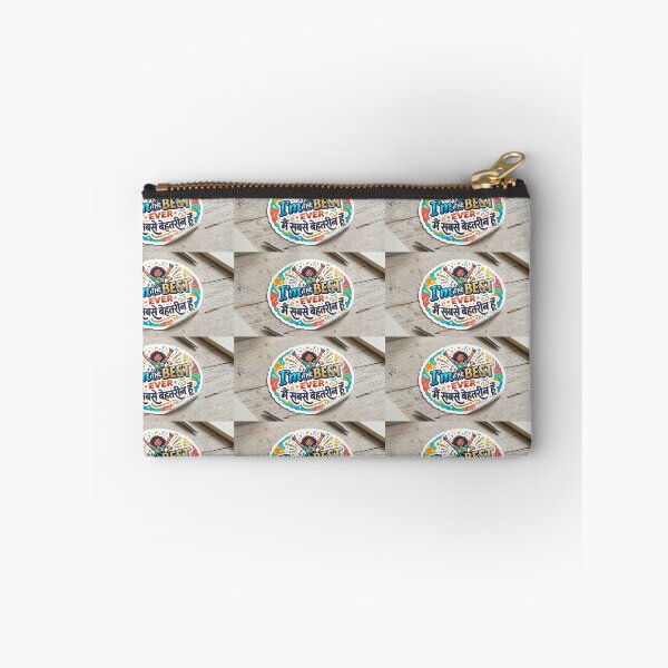 Item preview, I'm The Best Ever designed and sold by Rahul Art Studio.