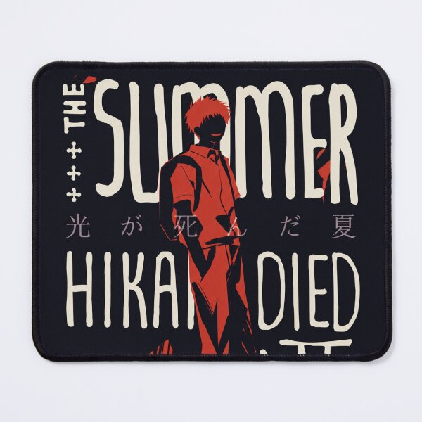 Item preview, The Summer Hikaru Died designed and sold by BlockyBeasts.