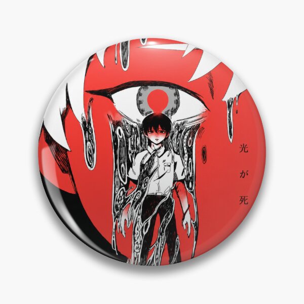 Item preview, The Summer Hikaru Died designed and sold by BlockyBeasts.