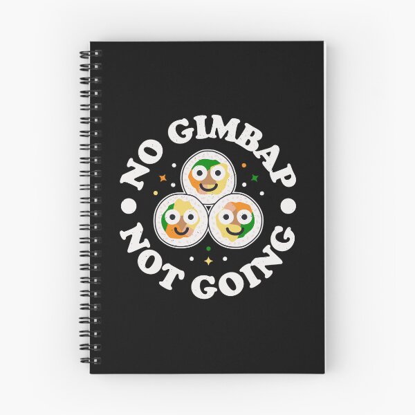 Item preview, No Gimbap Not Going - South Korean Gimbap designed and sold by TomThornton.
