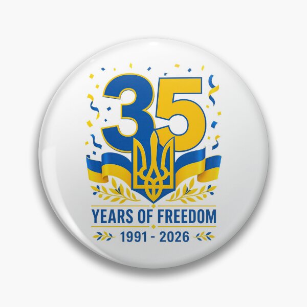 Item preview, Ukraine 35 Years of Freedom 1991-2026 Tryzub Independence Anniversary designed and sold by ML-Media.