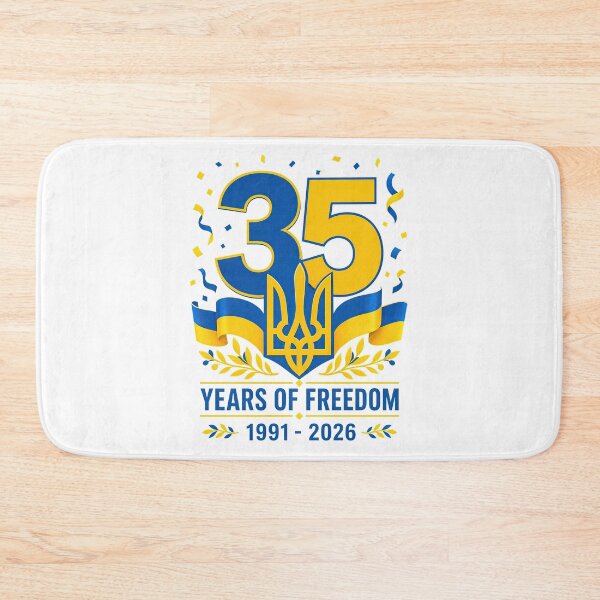 Item preview, Ukraine 35 Years of Freedom 1991-2026 Tryzub Independence Anniversary designed and sold by ML-Media.