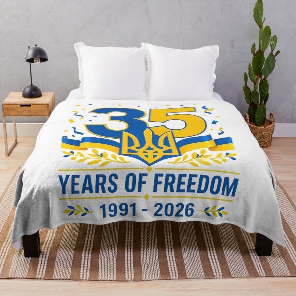 Item preview, Ukraine 35 Years of Freedom 1991-2026 Tryzub Independence Anniversary designed and sold by ML-Media.