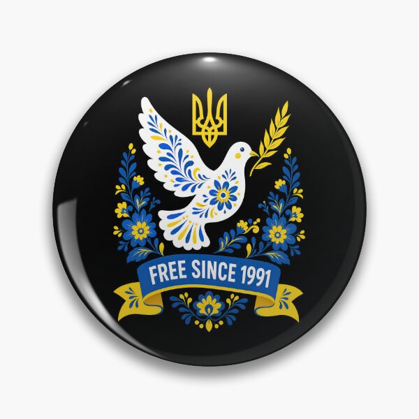 Item preview, Ukraine Free Since 1991 Dove and Tryzub Ukrainian Folk Art designed and sold by ML-Media.