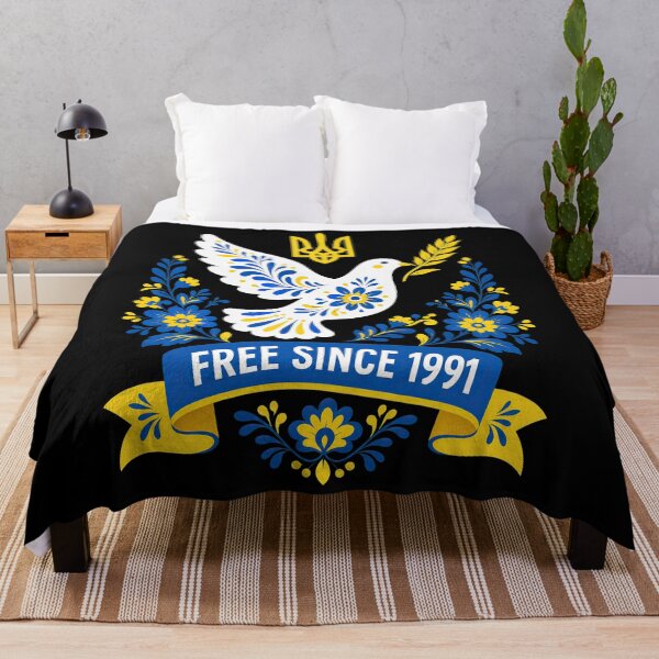 Item preview, Ukraine Free Since 1991 Dove and Tryzub Ukrainian Folk Art designed and sold by ML-Media.