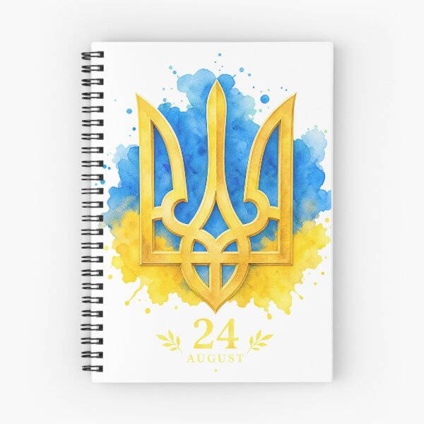 Item preview, Ukraine Tryzub Gold Emblem Watercolor Blue and Yellow Independence Day designed and sold by ML-Media.