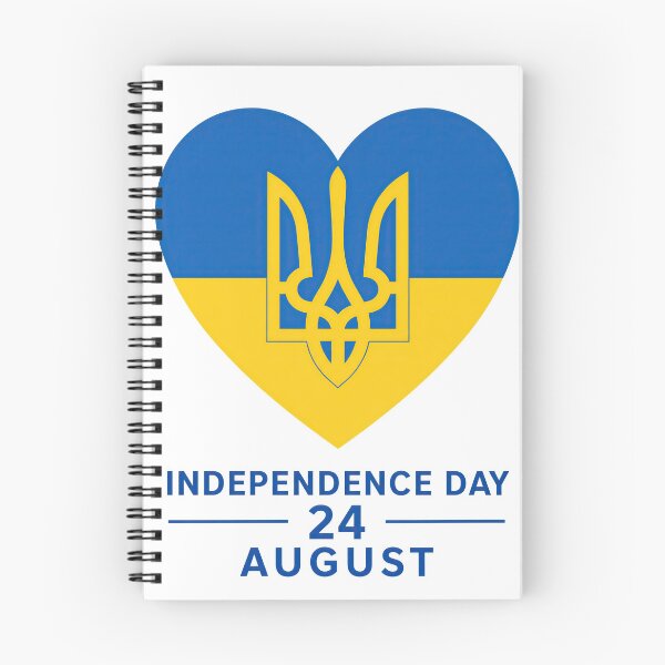 Item preview, Ukraine Independence Day Heart Tryzub August 24 designed and sold by ML-Media.