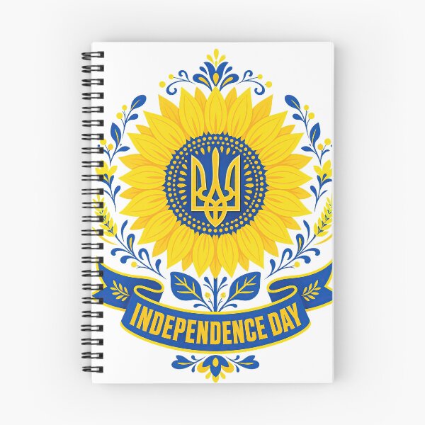 Item preview, Ukraine Independence Day Sunflower Tryzub Floral Emblem designed and sold by ML-Media.