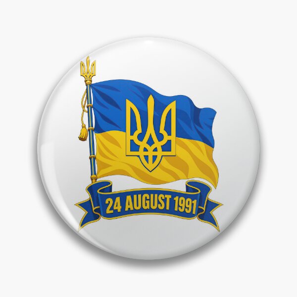 Item preview, Ukraine Independence Day Flag and Tryzub 24 August 1991 designed and sold by ML-Media.