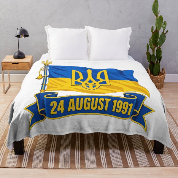 Item preview, Ukraine Independence Day Flag and Tryzub 24 August 1991 designed and sold by ML-Media.