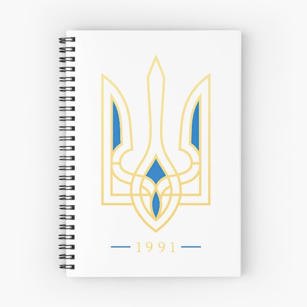 Item preview, Ukrainian Tryzub 1991 Independence Emblem Gold and Blue designed and sold by ML-Media.