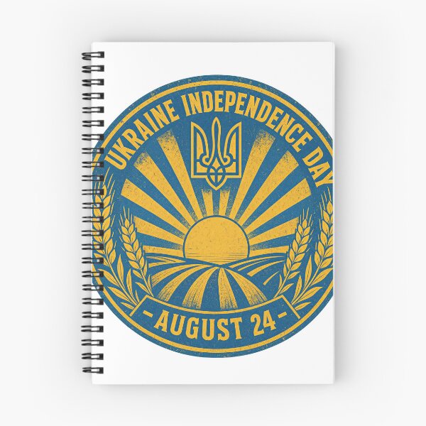 Item preview, Ukraine Independence Day August 24 Tryzub Sun Wheat Emblem designed and sold by ML-Media.