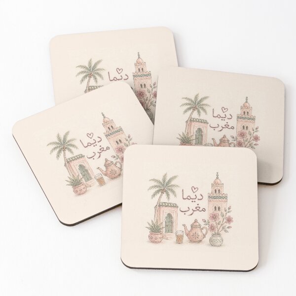 Item preview, Dima Maghrib | Handmade Moroccan Tea & Heritage Illustration designed and sold by rosanour-shop.