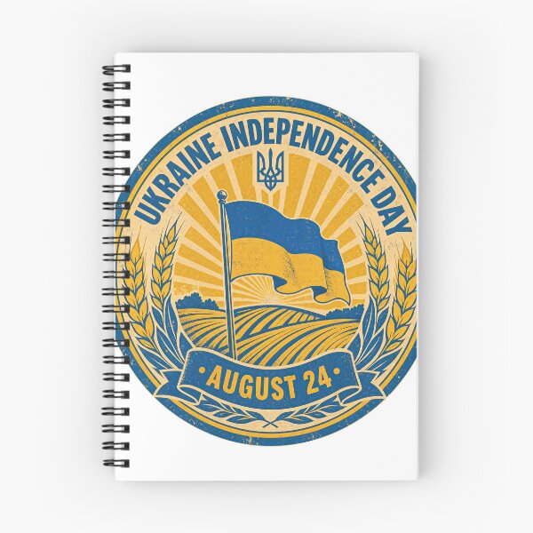 Item preview, Ukraine Independence Day August 24 Patriotic Ukrainian Flag Emblem designed and sold by ML-Media.