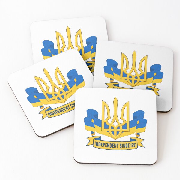 Item preview, Ukrainian Tryzub Gold Emblem Independent Since 1991 designed and sold by ML-Media.