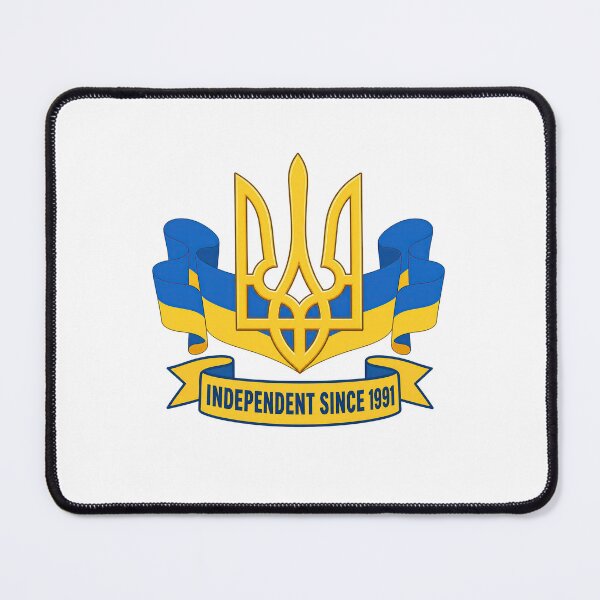 Item preview, Ukrainian Tryzub Gold Emblem Independent Since 1991 designed and sold by ML-Media.