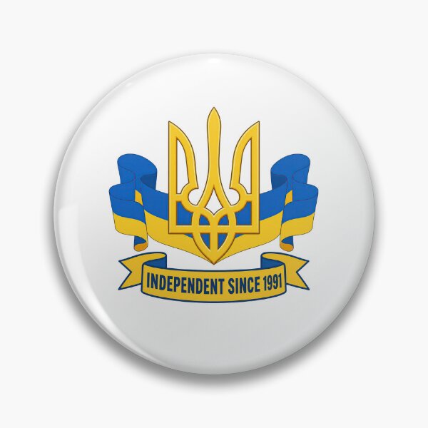 Item preview, Ukrainian Tryzub Gold Emblem Independent Since 1991 designed and sold by ML-Media.