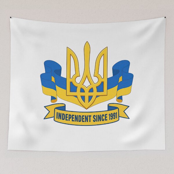 Item preview, Ukrainian Tryzub Gold Emblem Independent Since 1991 designed and sold by ML-Media.