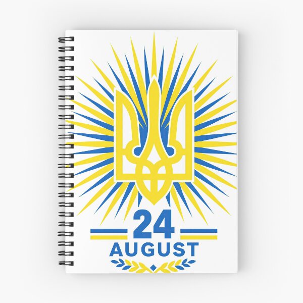 Item preview, Ukraine Independence Day 24 August Tryzub Emblem Blue and Yellow designed and sold by ML-Media.