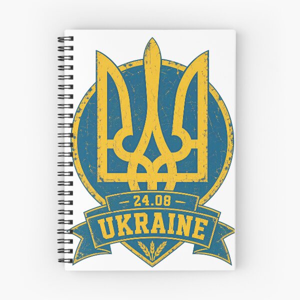 Aperçu de l'œuvre Emblème Tryzub bleu et jaune de la fête de l'indépendance de l'Ukraine créée et vendue par ML-Media.