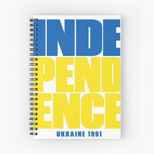 Item preview, Ukraine Independence 1991 Blue and Yellow Typography designed and sold by ML-Media.