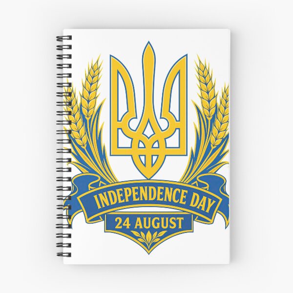 Item preview, Ukraine Independence Day Tryzub Wheat Emblem 24 August designed and sold by ML-Media.