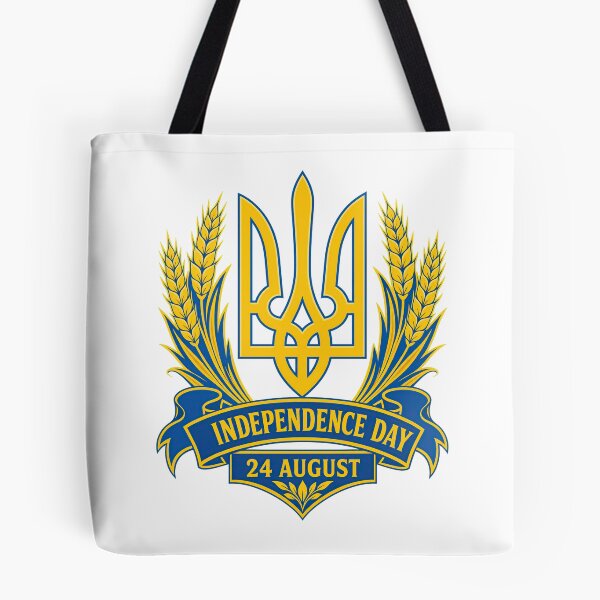Item preview, Ukraine Independence Day Tryzub Wheat Emblem 24 August designed and sold by ML-Media.