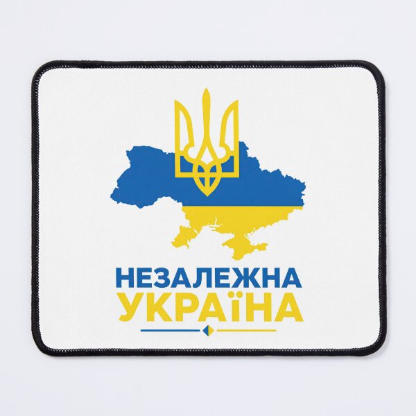 Item preview, Independent Ukraine Tryzub Map Patriotic Yellow Blue Emblem designed and sold by ML-Media.