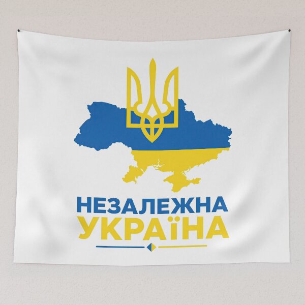 Item preview, Independent Ukraine Tryzub Map Patriotic Yellow Blue Emblem designed and sold by ML-Media.