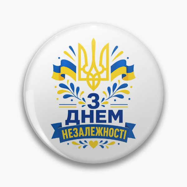 Item preview, Ukraine Independence Day Tryzub Flag Patriotic Design designed and sold by ML-Media.