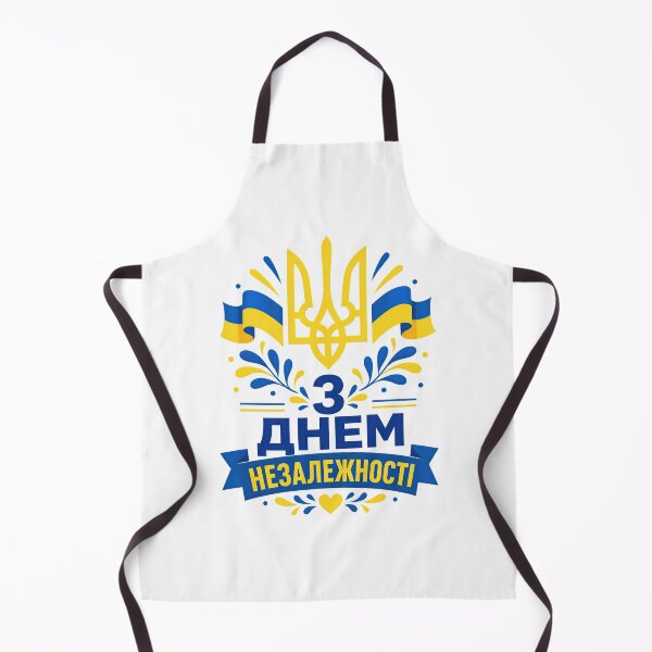 Item preview, Ukraine Independence Day Tryzub Flag Patriotic Design designed and sold by ML-Media.