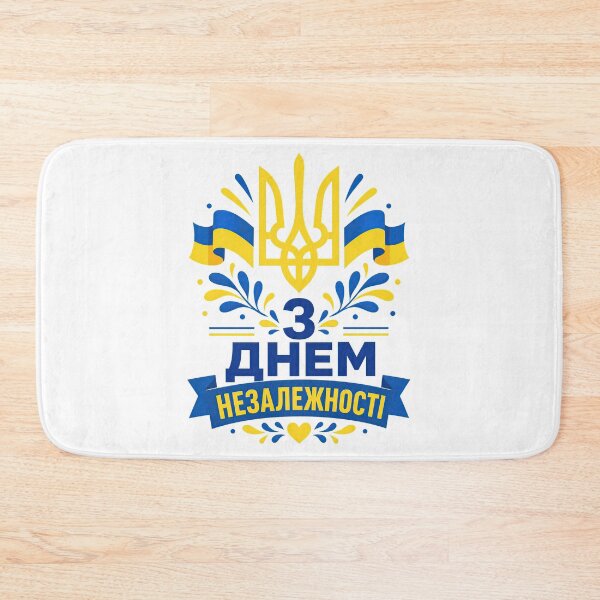 Item preview, Ukraine Independence Day Tryzub Flag Patriotic Design designed and sold by ML-Media.