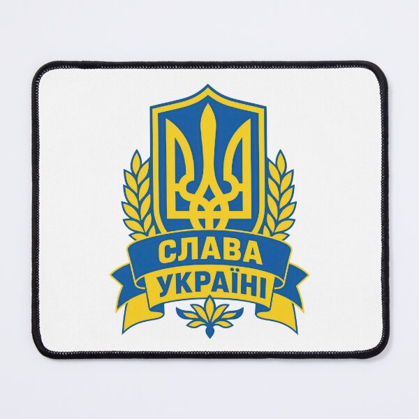 Item preview, Ukraine Tryzub Glory to Ukraine Blue and Yellow National Emblem designed and sold by ML-Media.
