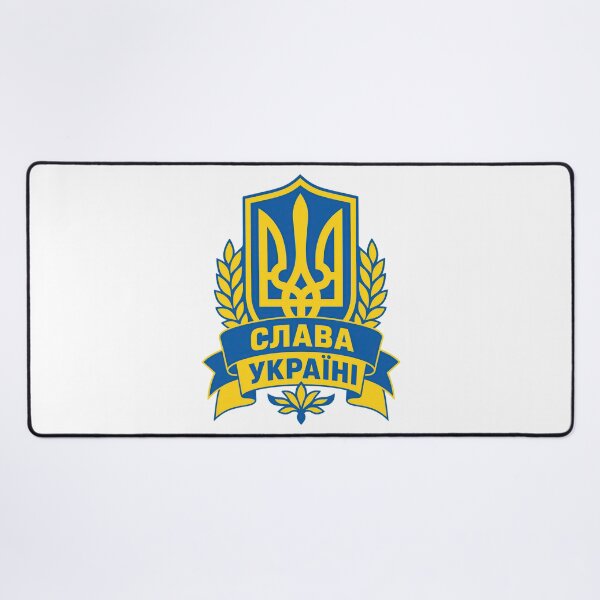 Item preview, Ukraine Tryzub Glory to Ukraine Blue and Yellow National Emblem designed and sold by ML-Media.