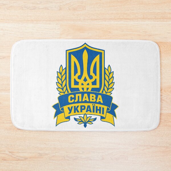 Item preview, Ukraine Tryzub Glory to Ukraine Blue and Yellow National Emblem designed and sold by ML-Media.