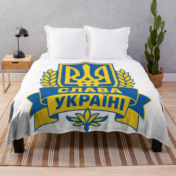 Item preview, Ukraine Tryzub Glory to Ukraine Blue and Yellow National Emblem designed and sold by ML-Media.