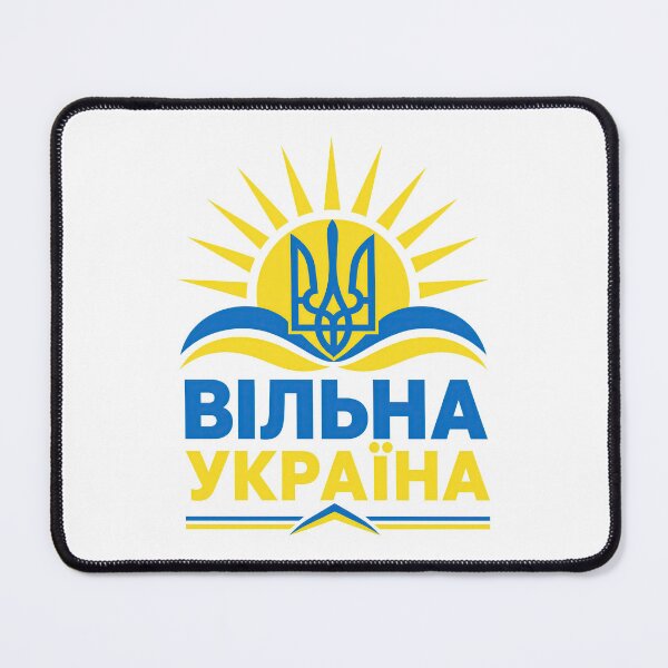 Item preview, Vilna Ukraina Tryzub Sun Blue and Yellow Patriotic Ukraine Symbol designed and sold by ML-Media.