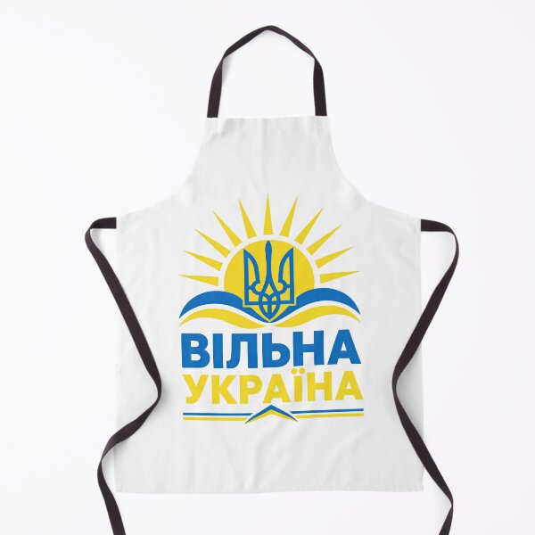 Item preview, Vilna Ukraina Tryzub Sun Blue and Yellow Patriotic Ukraine Symbol designed and sold by ML-Media.