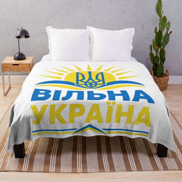 Item preview, Vilna Ukraina Tryzub Sol Azul y Amarillo Símbolo Patriótico de Ucrania designed and sold by ML-Media.