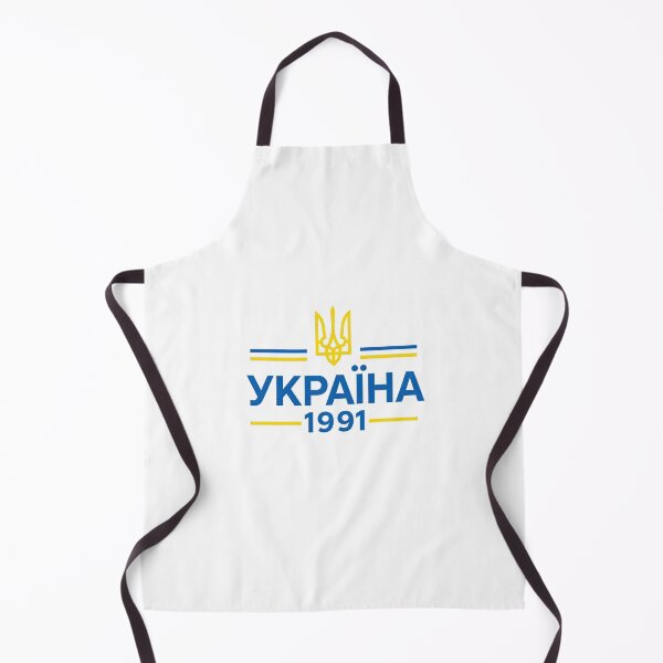 Item preview, Ukraine Tryzub 1991 Emblem Patriotic Blue Yellow Design designed and sold by ML-Media.