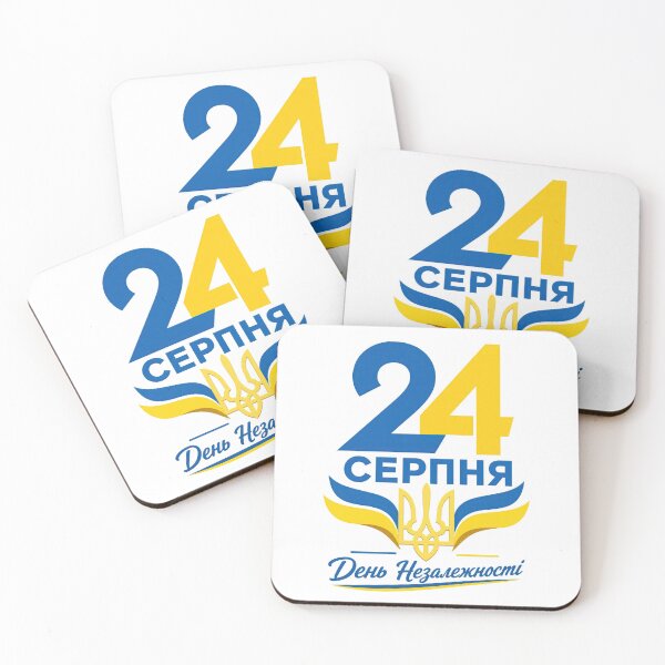 Item preview, Ukraine Independence Day 24 August Tryzub Blue and Yellow Emblem designed and sold by ML-Media.