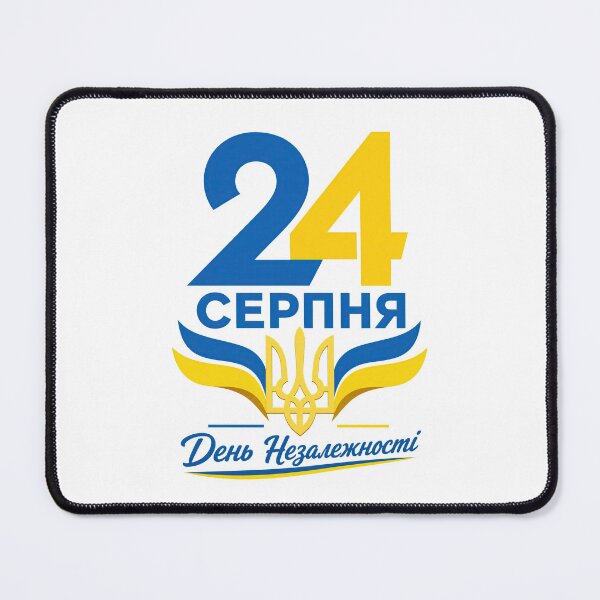 Item preview, Ukraine Independence Day 24 August Tryzub Blue and Yellow Emblem designed and sold by ML-Media.