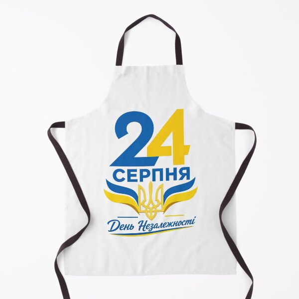 Item preview, Ukraine Independence Day 24 August Tryzub Blue and Yellow Emblem designed and sold by ML-Media.