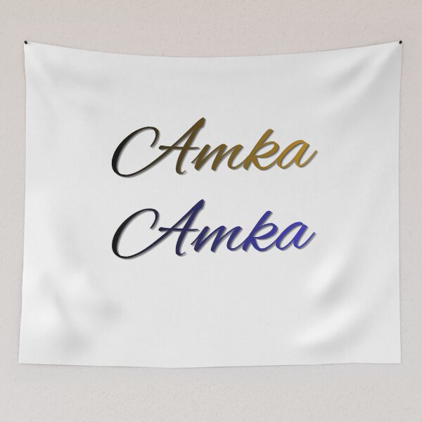 Item preview, Amka Amka- Swahili Motivation Design designed and sold by MissLotusStudio.