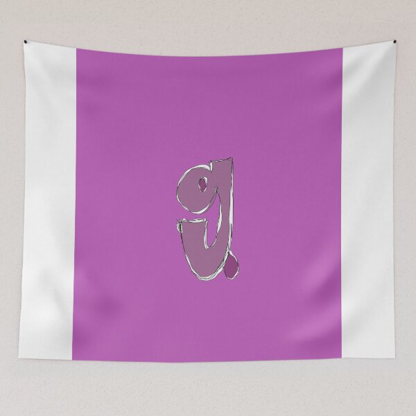 Item preview, ABC designed and sold by mariaalexart22.