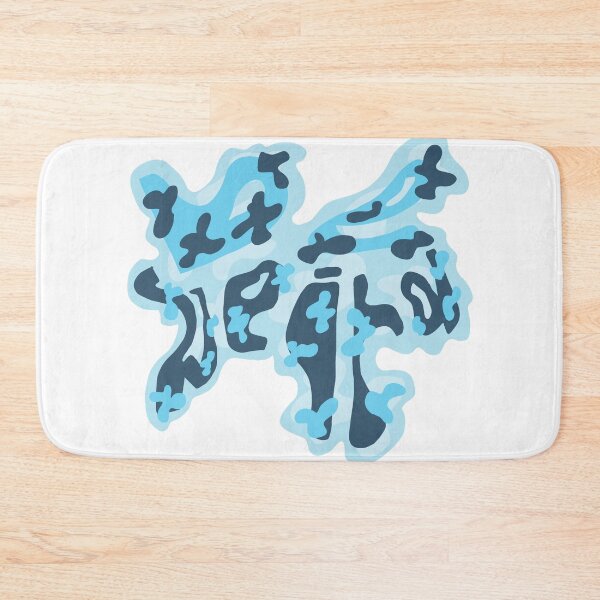 Item preview, Be Weird designed and sold by whimsicallyanxious.