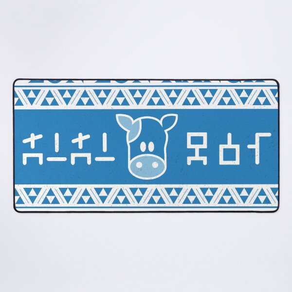 Item preview, Lon Lon Ranch milk zelda designed and sold by samuzai.