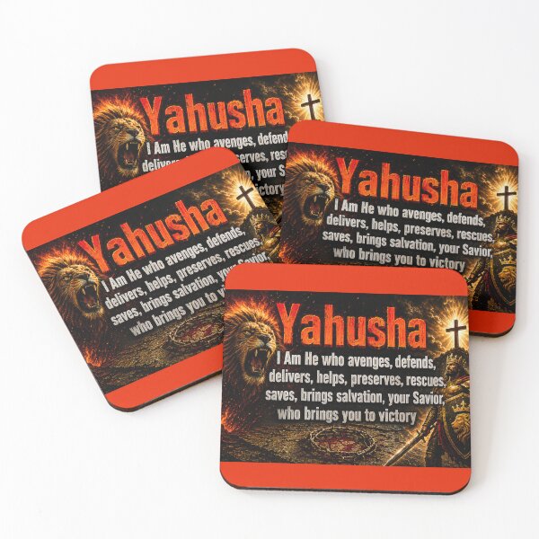 Item preview, Yahusha, Jesus' Real Name, Our Victorious Savior designed and sold by Tracie J.