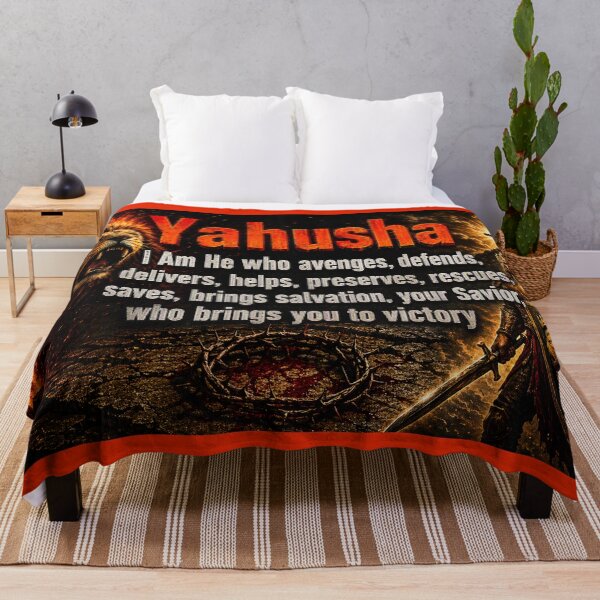 Item preview, Yahusha, Jesus' Real Name, Our Victorious Savior designed and sold by Tracie J.